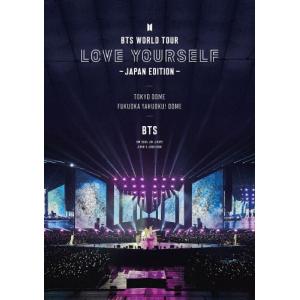 防弾少年団 BTS Memories of 2014 DVD3枚 タワレコ限定盤 : スター