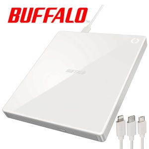 BUFFALO（バッファロー） cdをiphoneに取り込む スマホ 読み込み RR-C1