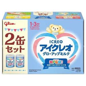 明治 ステップ 2缶パック（800g（大缶）×2） : SCB - 通販 - Yahoo