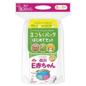 森永 E赤ちゃん 大缶 ( 800g×2缶 )/ : 爽快ドラッグ - 通販 - Yahoo