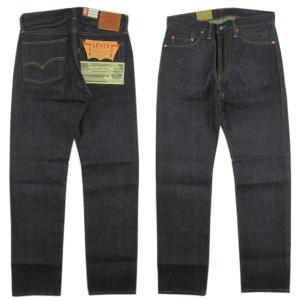 Levi's VINTAGE CLOTHING リーバイス ビンテージ クロージング LEVI'S