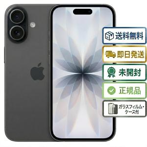 Apple iPhone 12 128GB ブラック SIMフリー iPhone iPhone 12 iPhone