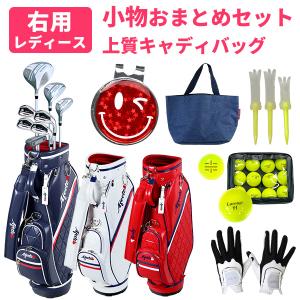 マルマン(maruman) FIGARO レディス クラブ10本セット☆年中無休・即日