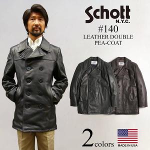 Schott N.Y.C（ショット） SCHOTT 740 メンズ ウール ダブル