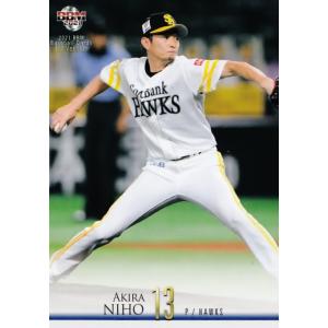 24 【笹川吉康(ROOKIE)/福岡ソフトバンクホークス】2021BBMベース
