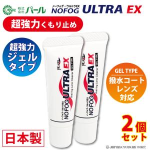 ZEISS（カールツァイス） ポケットルーペ D40 10X 折込式／参考倍率