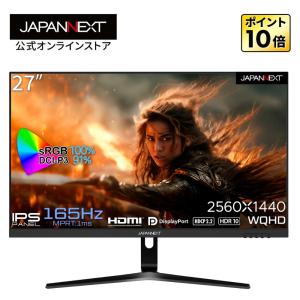 AOC ゲーミングモニター AOC Q27G40E/11 [27型ゲーミング液晶