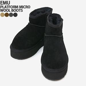 EMU Australia（エミュ オーストラリア） [クーポンで20%OFF]エミュ