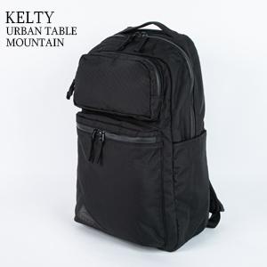KELTY（ケルティ） [クーポンで20%OFF]ケルティ/KELTY アーバン