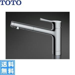 TOTO TKS05309J TOTOシングル混合水栓 分岐口付きタイプ 送料無料 : 住