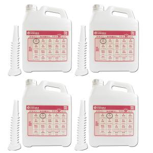 4缶セット】 ENEOS X PRIME (エックスプライム) エンジンオイル 0W-20