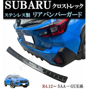 SUBARU（スバル） トノカバー「スバル純正用品」 インプレッサ GU6/GU7