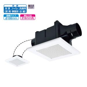 三菱（MITSUBISHI） 【VD-13ZC14-C】三菱 天井埋込形換気扇 低騒音