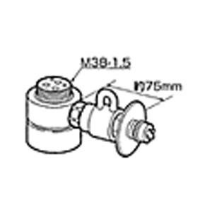 Panasonic（パナソニック） CB-SMD6 分岐水栓[MYM水栓用][水栓部材