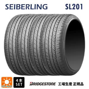 SHIBATIRE（シバタイヤ） サマータイヤ 4本セット R23 200R【165/50R14