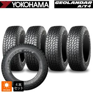 PARADA サマータイヤ 4本 285/40R22 110V 22インチ ヨコハマ パラダ
