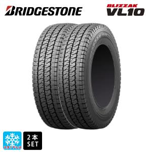 BRIDGESTONE（ブリヂストン） 4本セット W300 145/80R12 80/78N 145R12