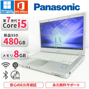 Let's note Panasonic Let's CF-B11 Microsoft Office2019 Core i7