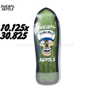 DOGTOWN（ドッグタウン） SUICIDAL SKATES POOL SKATER REISSUE BLUE