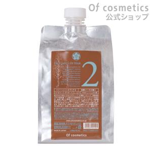 Of cosmetics（オブ・コスメティックス） シャンプー ソープオブヘア 1