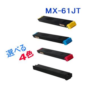 SHARP（シャープ） MX61JTトナーカートリッジ/MX61JTBB ブラック/黒