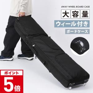 ROXY（ロキシー） ブーツバッグ レディース NORTHA BOOT BAG 2025