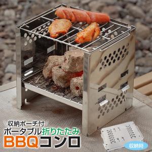 snow peak（スノーピーク） コージングリル ST-091 キャンプ シングル