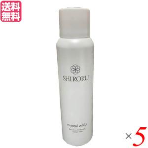 3/3(火)限定！ポイント+7％！】SHIRORU シロル クリスタルホイップ