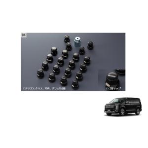 三菱（MITSUBISHI） 充電ケーブルリール「ミツビシ純正用品」MZ590954