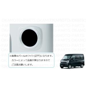 エブリイワゴン (XT)リラックスクッション(1セット)「スズキ純正用品