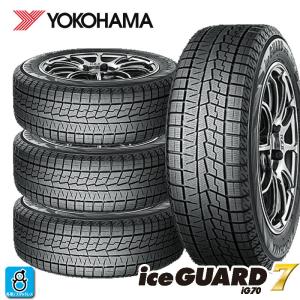 中古タイヤ 4本セット 165/80R14 97/95N(6PR) ブリヂストン ブリザック