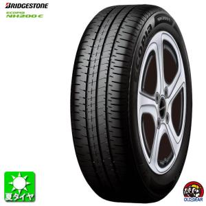 DUNLOP（ダンロップ） 在庫有 4本セット 185/65R15 88H DUNLOP LE MANS