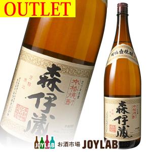 送料無料 森伊蔵 25度 1800ml 森伊蔵酒造 芋焼酎 : 焼酎屋ドラゴン