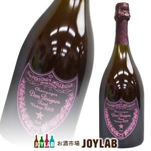 ドンペリニヨン P2 2006 750ml 箱なし 正規品 シャンパン