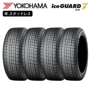 YOKOHAMA iceGUARD 7 (IG70) 185/65R15の価格比較 - みんカラ