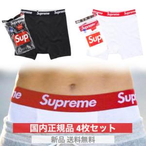 2026年3月】supreme パンツ（Supreme）のおすすめ人気ランキング