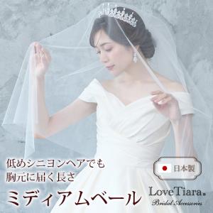 即納 フェイスアップベール ベールダウン ウエディングベール ロング