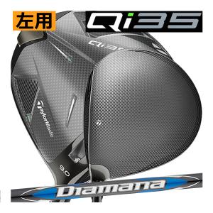 PING（ピン） 送料無料 2024年モデル G430 MAX 10K マックス10K 左用