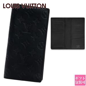 LOUIS VUITTON（ルイ・ヴィトン） ヴィトン 財布 長財布 ルイヴィトン