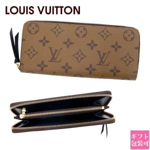 LOUIS VUITTON（ルイ・ヴィトン） 財布 レディース 長財布 ラウンド