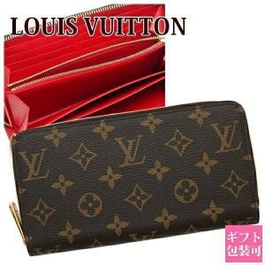 LOUIS VUITTON（ルイ・ヴィトン） 新品同様 ルイ ヴィトン ジッピー