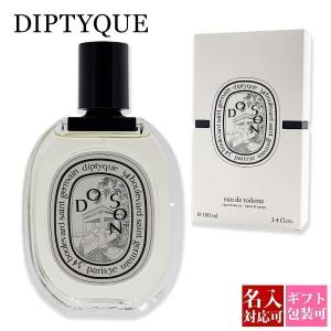 GIVENCHY（ジバンシィ） ジバンシイ キセリュズルージュ トワレ