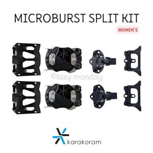 karakoram（カラコラム） アンクルストラップ スペアパーツ KARAKORAM
