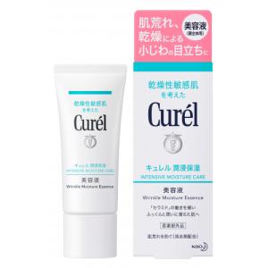 Curel キュレル 潤浸保湿フェイスクリーム 70g 大容量1.7倍 2個セット