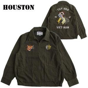 HOUSTON（ヒューストン） メンズ ベトジャン スカジャン スーベニア