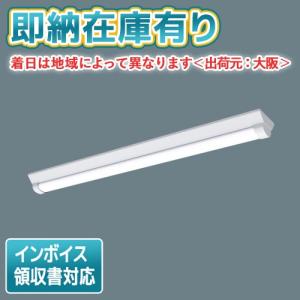 Panasonic（パナソニック） NNW4510ENZLE9（NNW4510ENZ LE9）LEDベース