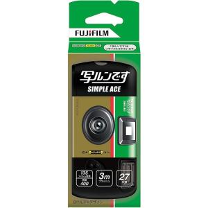 FUJIFILM フジカラー 写ルンです 27枚撮り (1コ入) 新パッケージ