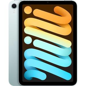 Apple iPad mini 第7世代 Wi-Fi 128GB MXN93JA パープル【お取り寄せ