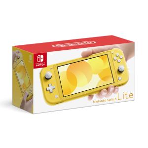 Nintendo Switch 【新品】Nintendo Lite グレー スイッチライト本体