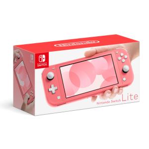 Nintendo Switch 【新品】 任天堂 ニンテンドースイッチ ライト Lite